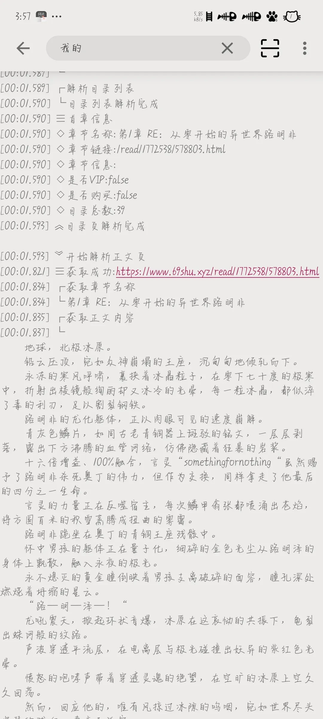 1000415476.webp