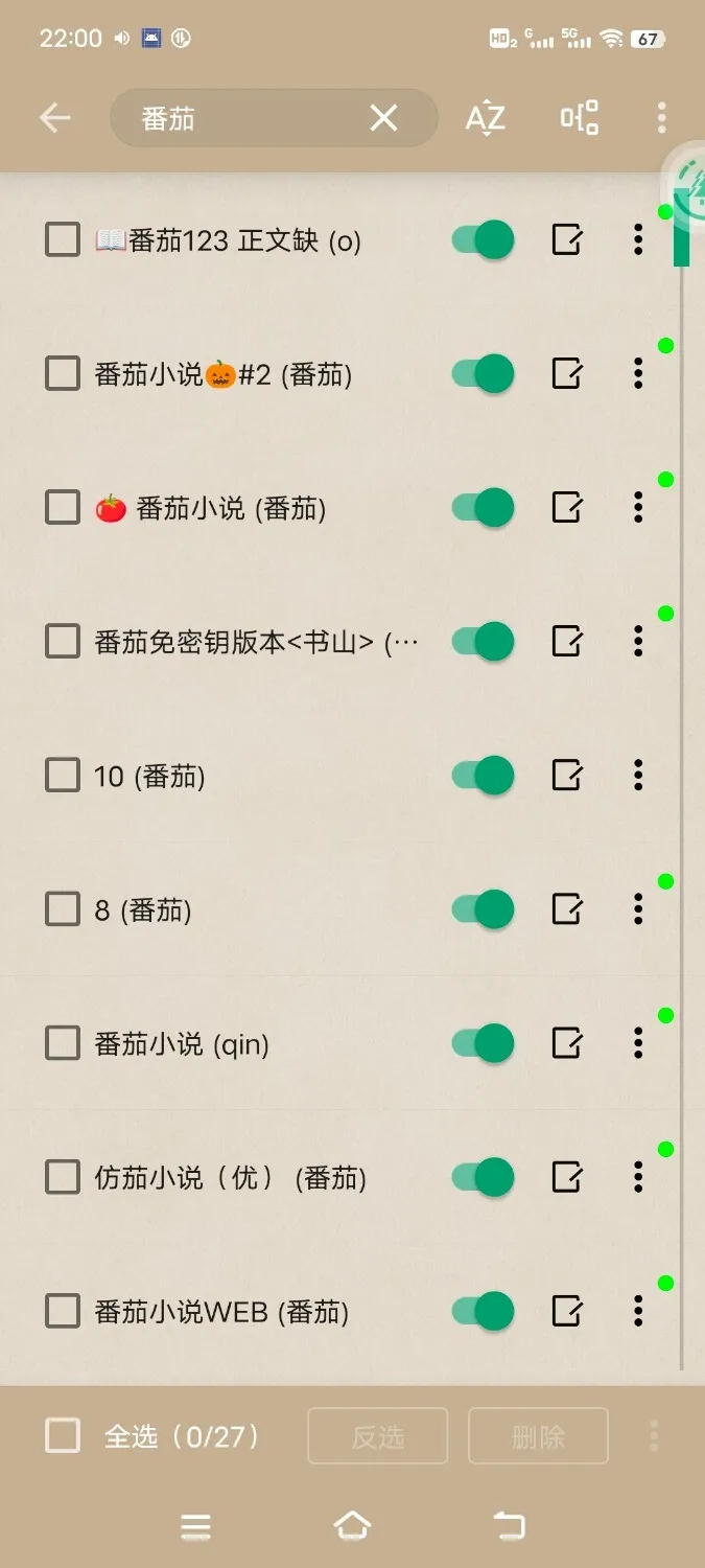 Screenshot_20250308_220005.webp