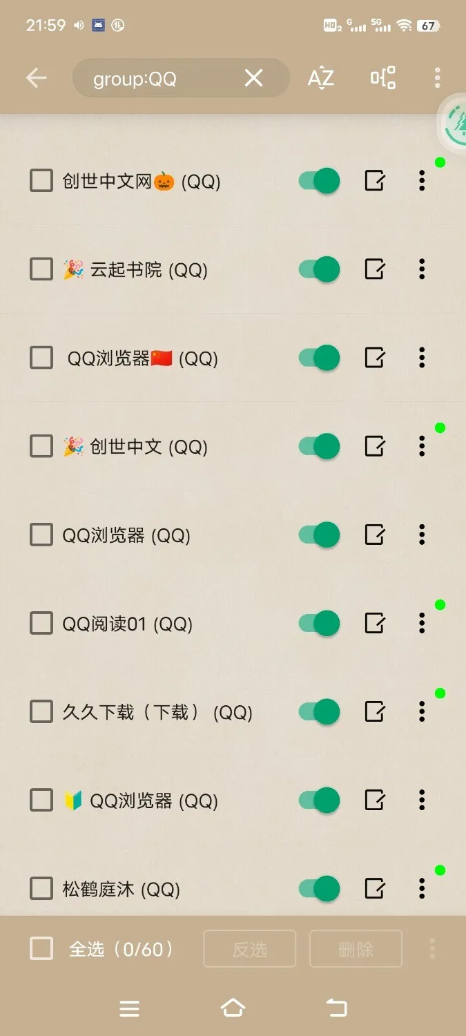 Screenshot_20250308_215934.webp