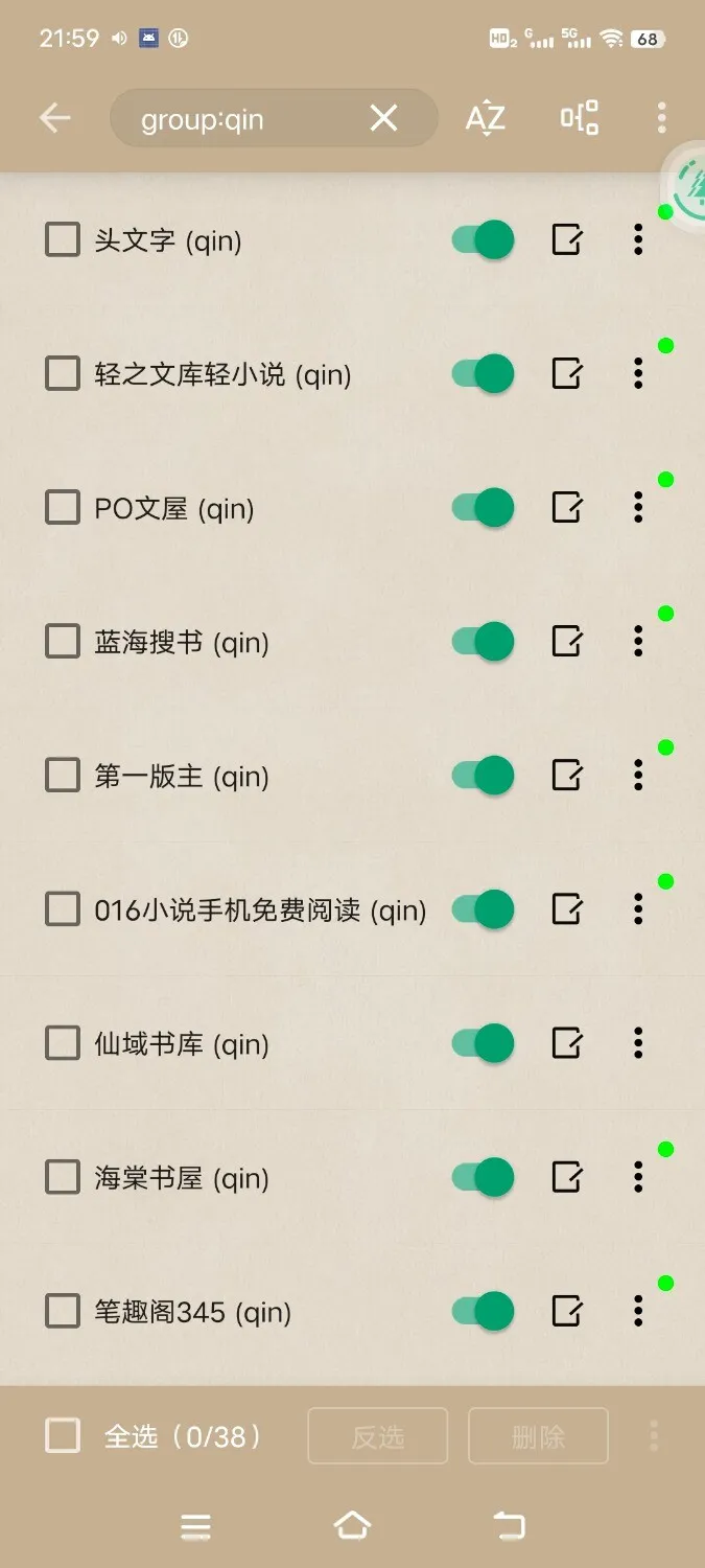 Screenshot_20250308_215904.webp