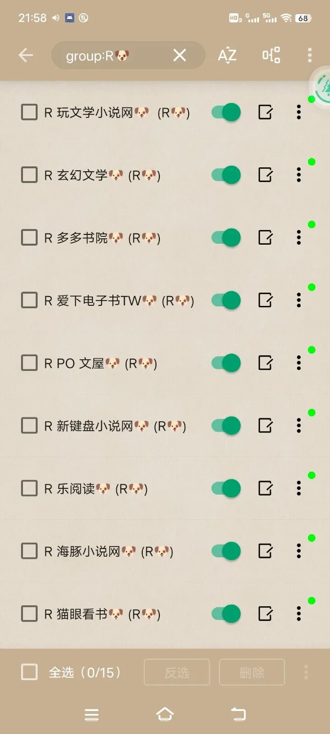 Screenshot_20250308_215853.webp