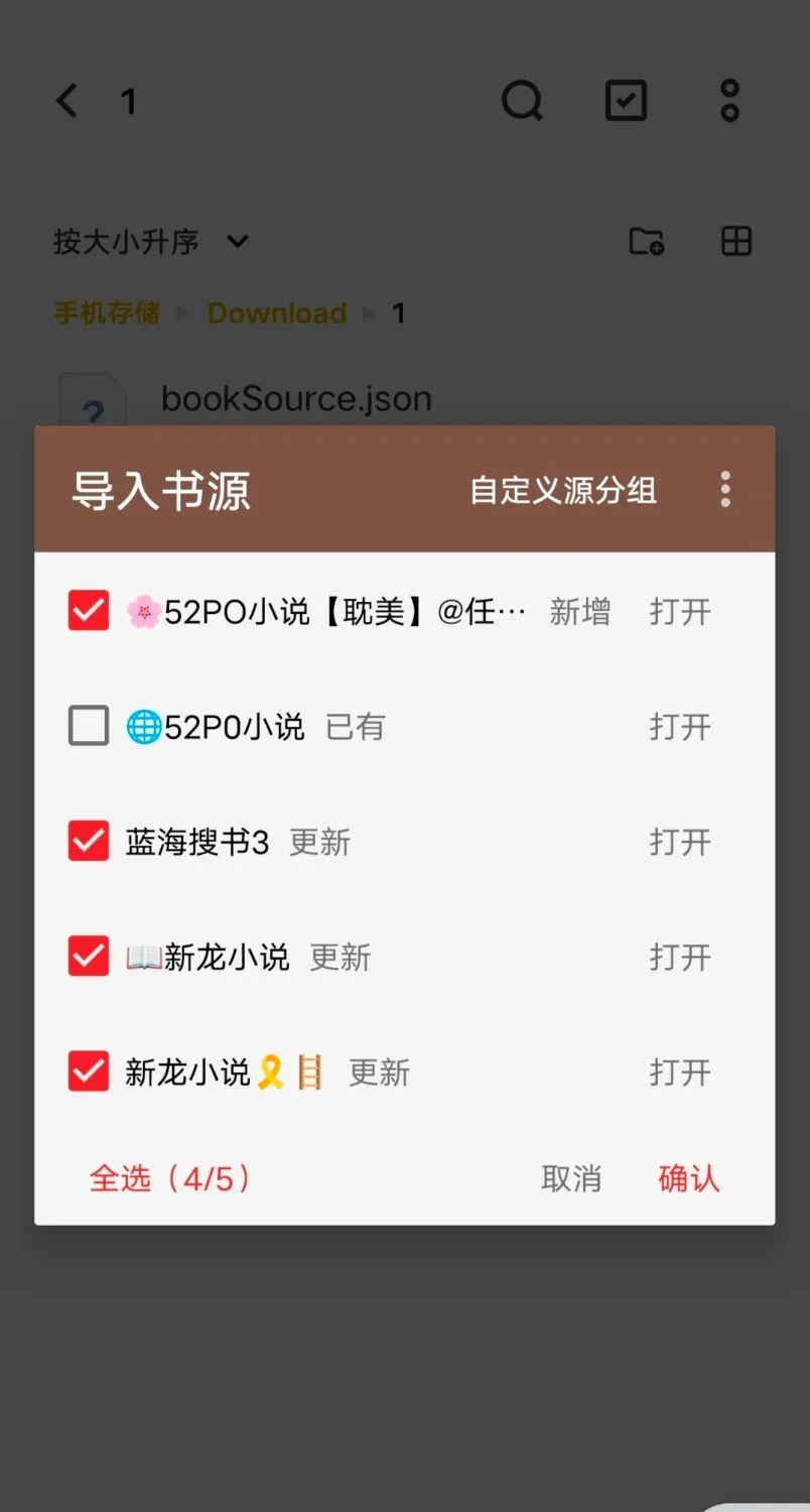 Screenshot_20250309_203420.webp