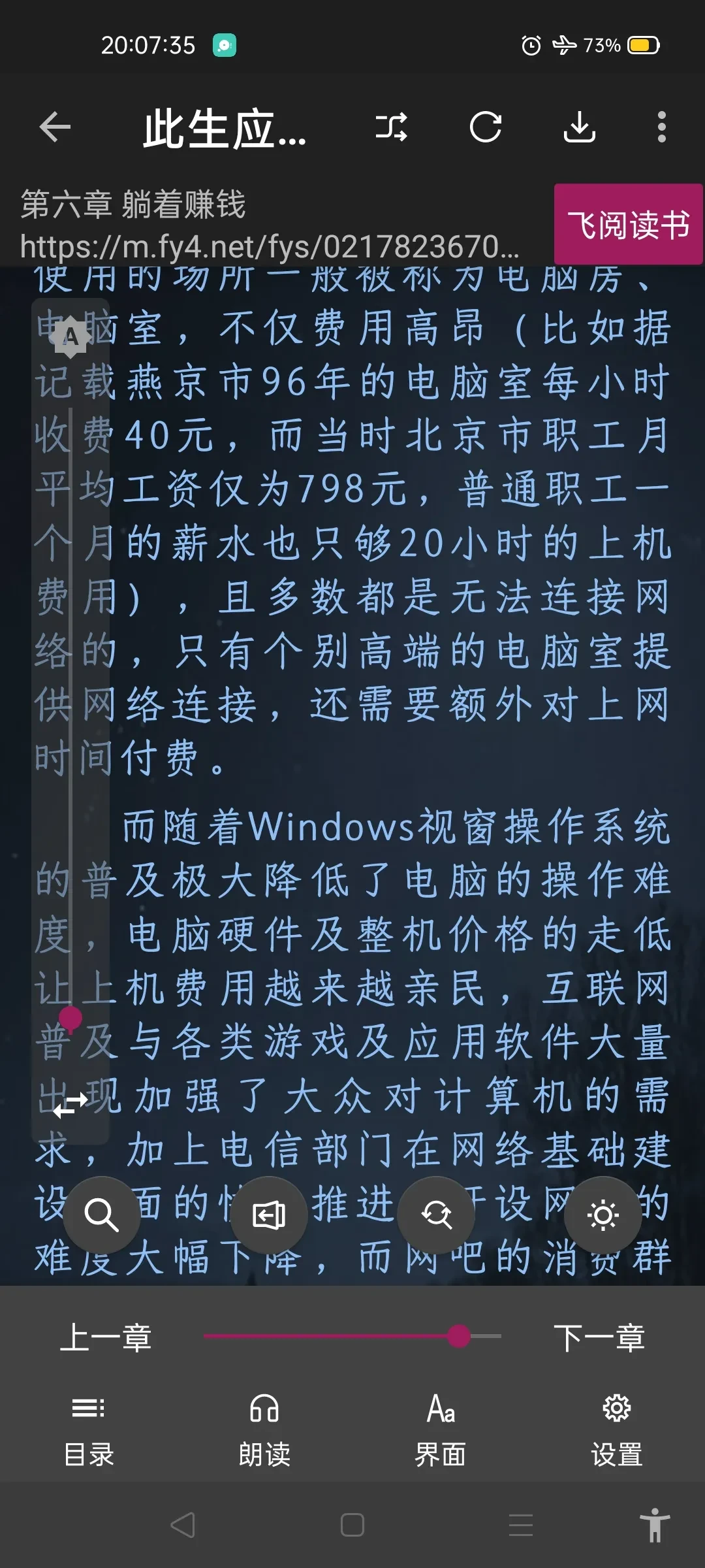 Screenshot_2025-03-10-20-07-35-56_90024215e504237c76412be1999ad914.webp