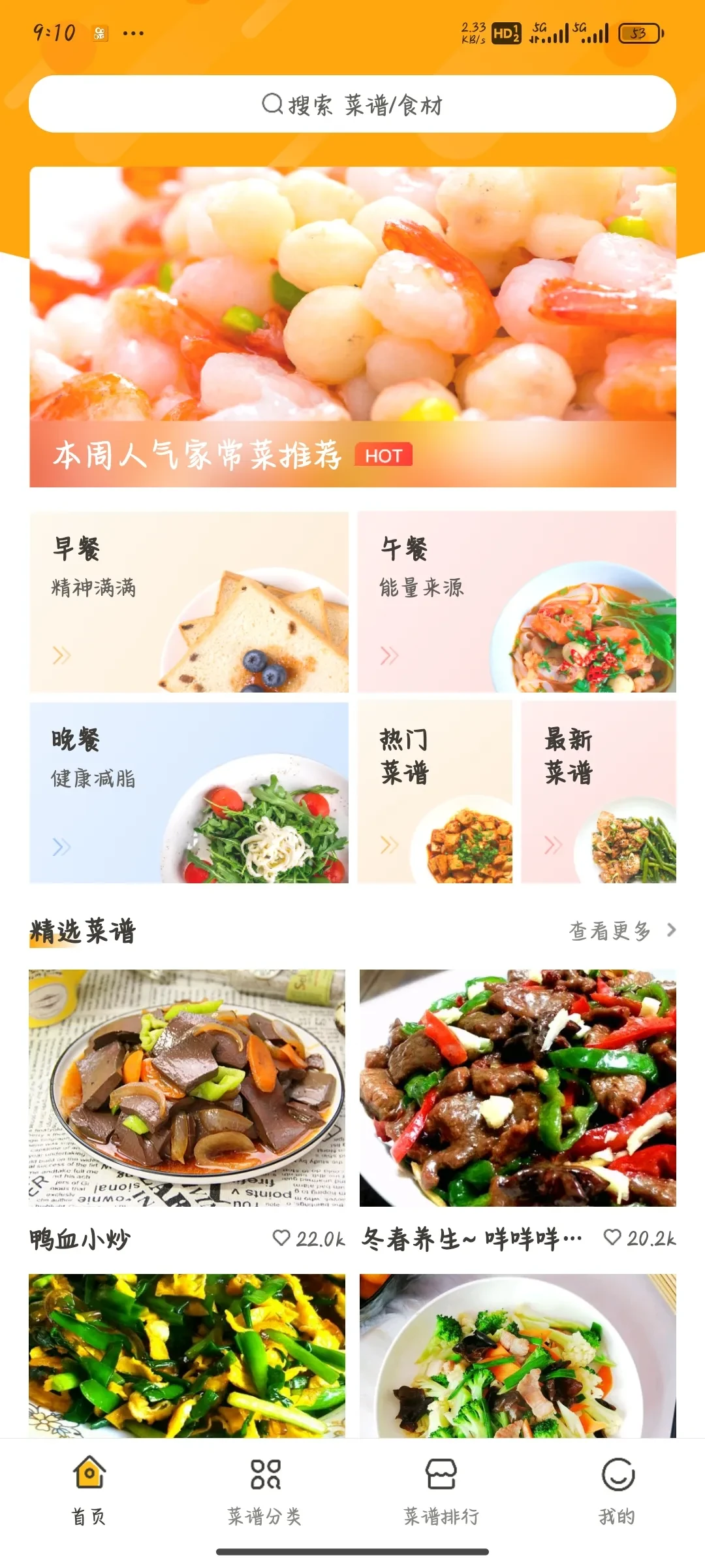 1000027463.webp