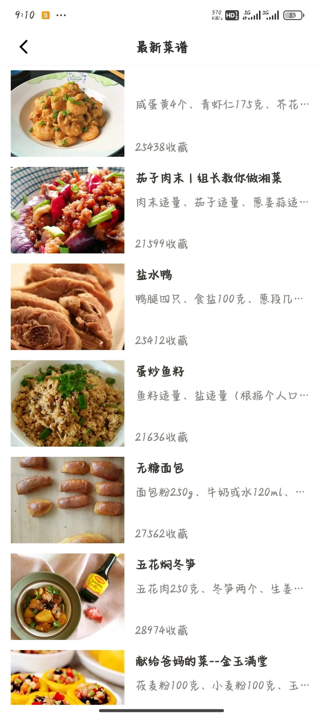 1000027464.webp