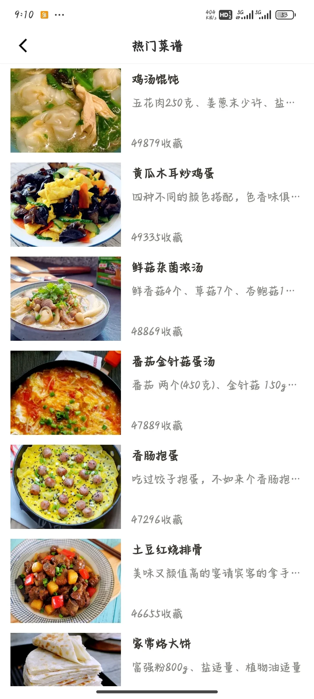 1000027465.webp