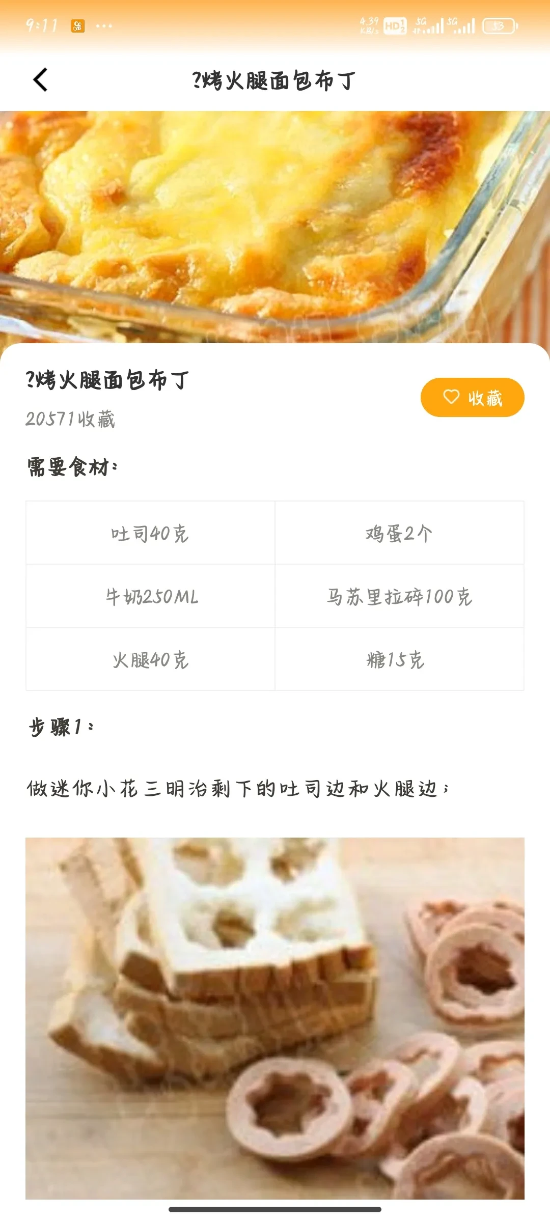 1000027466.webp