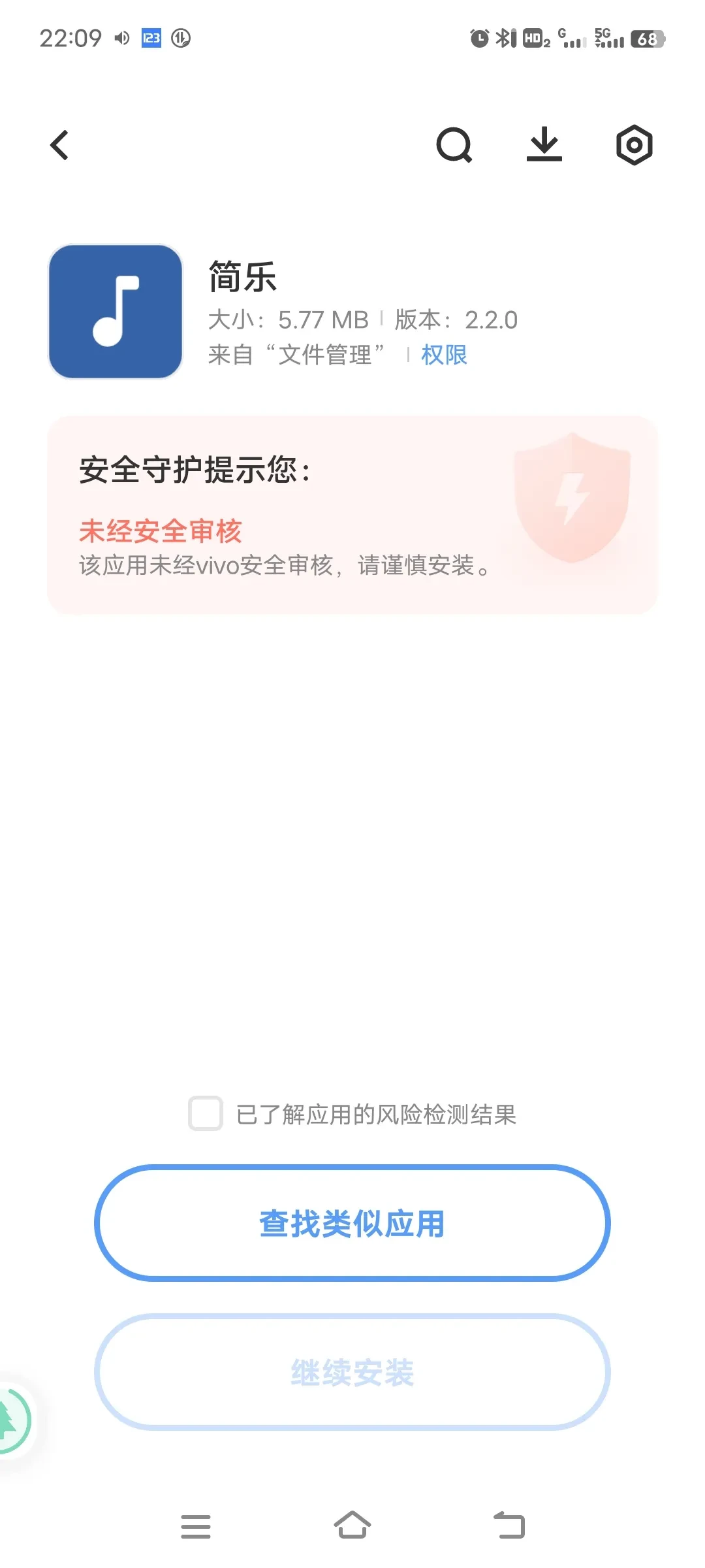 Screenshot_20250310_220902.webp