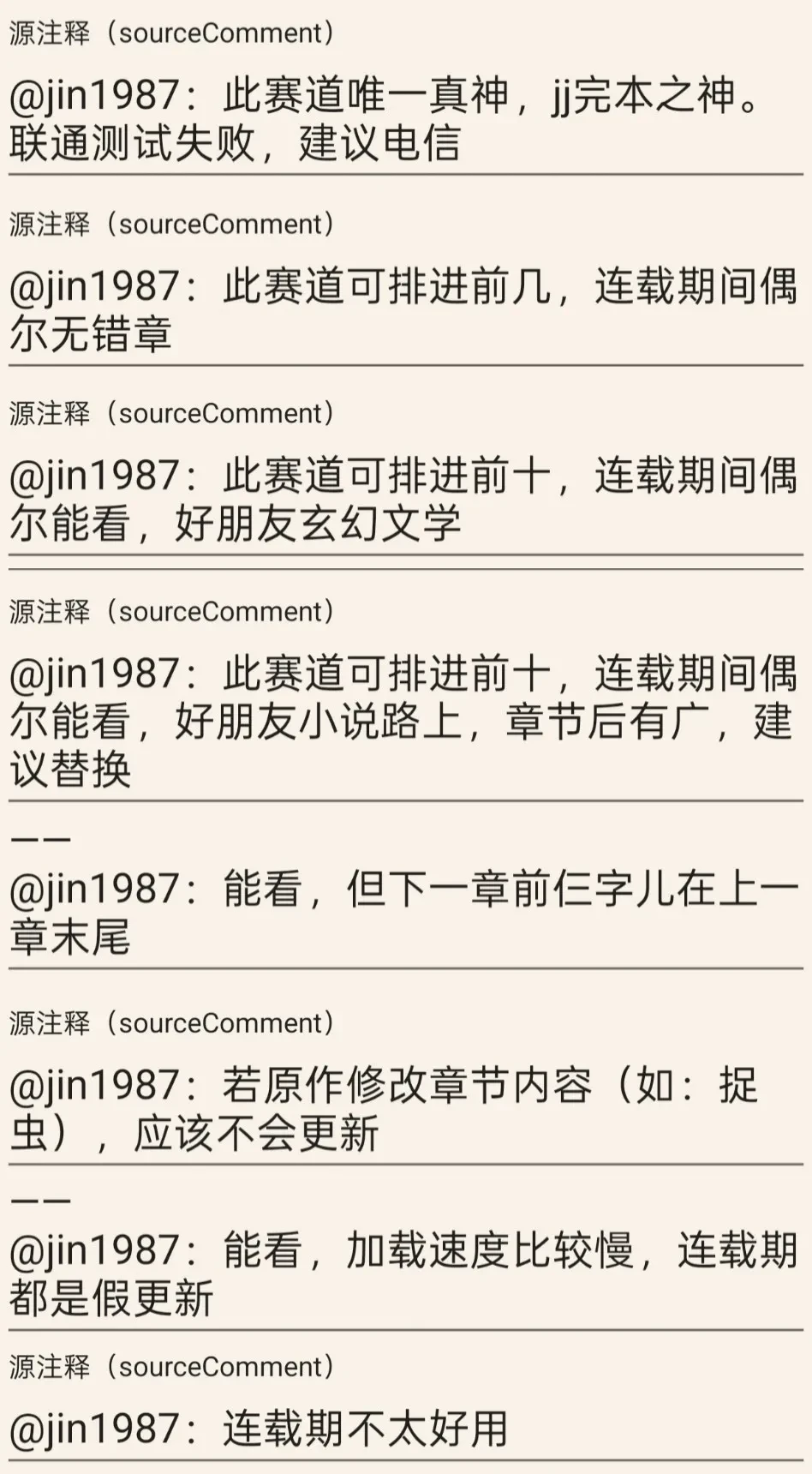 IMG_20250310_211939.webp