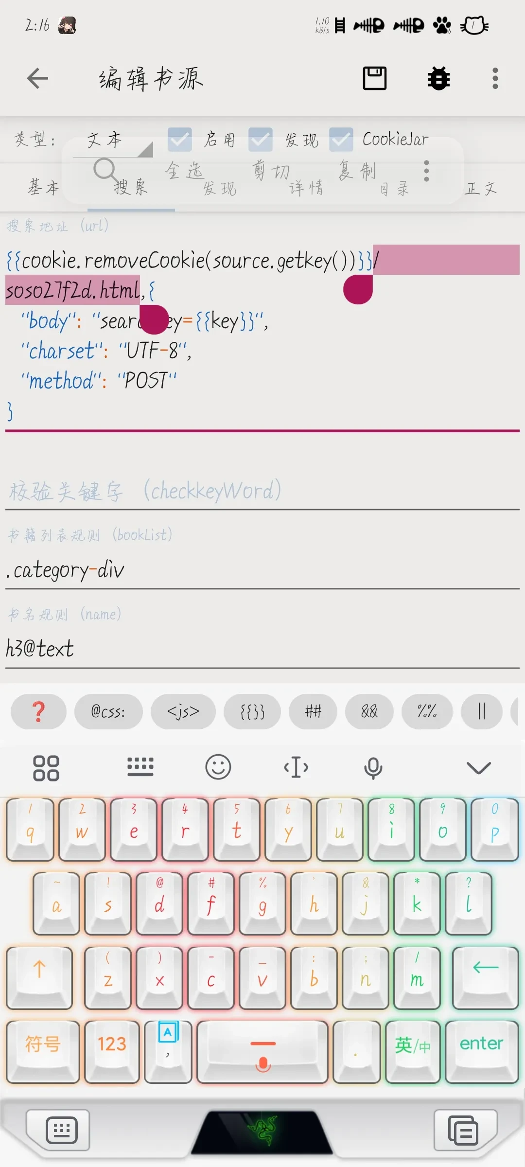 1000415520.webp