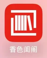 【自制视频源】蜜汁TV 香色闺阁