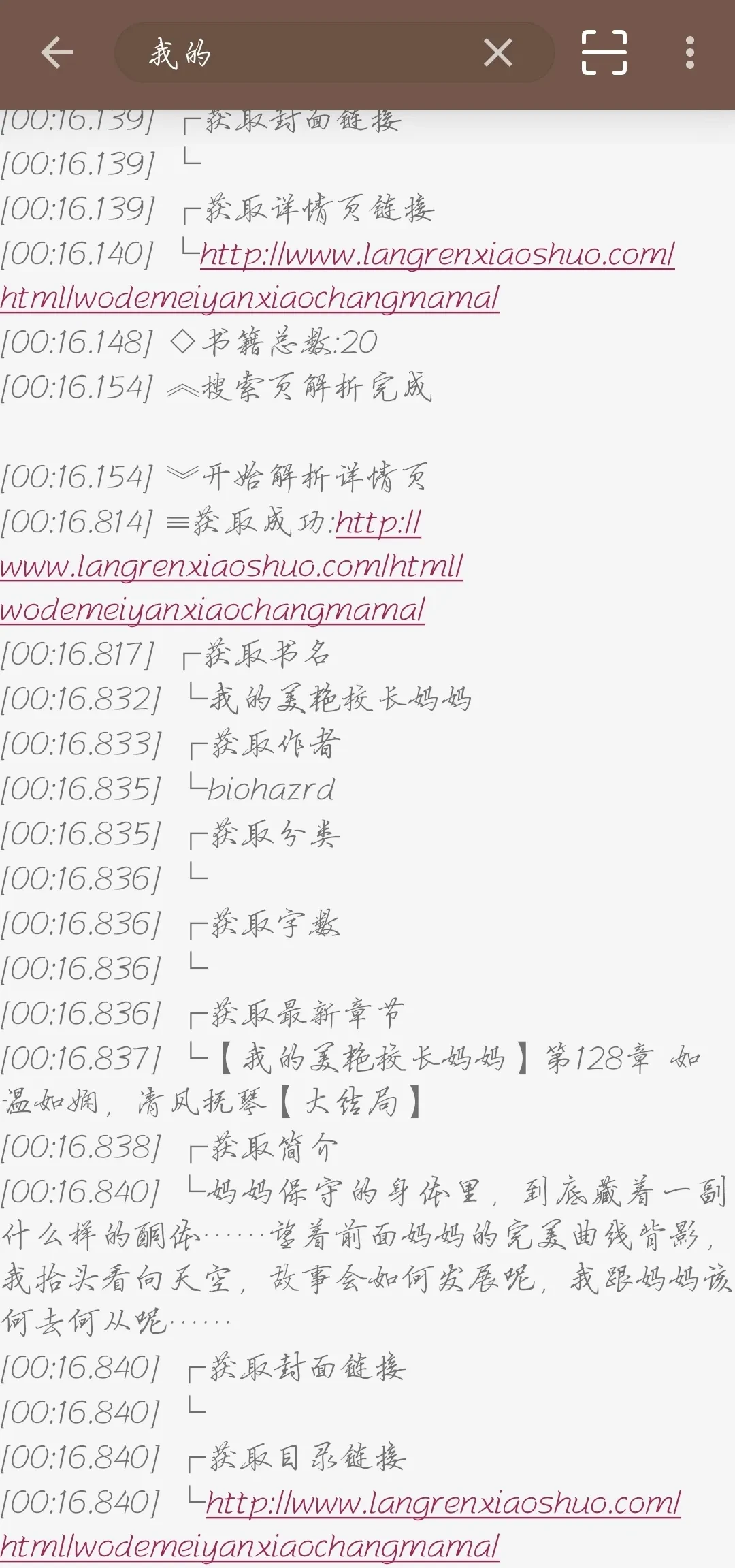 11847.webp