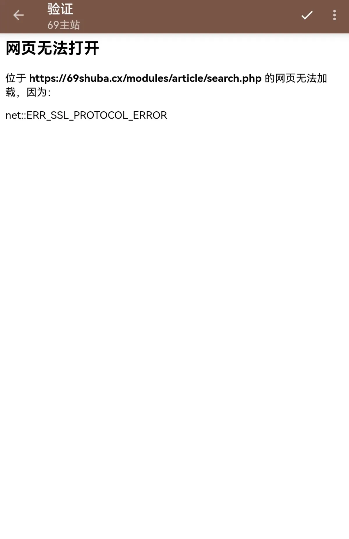 Screenshot_20250313_000446.webp