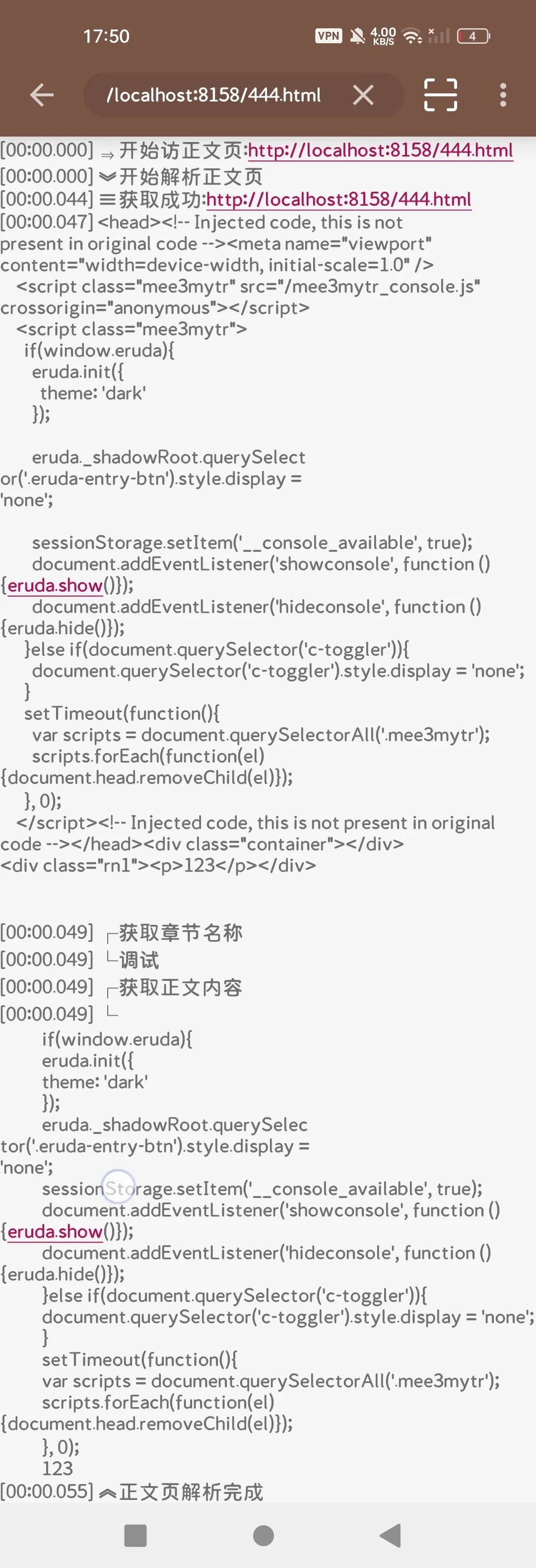 Screenshot_2025-03-13-17-50-23-13.webp