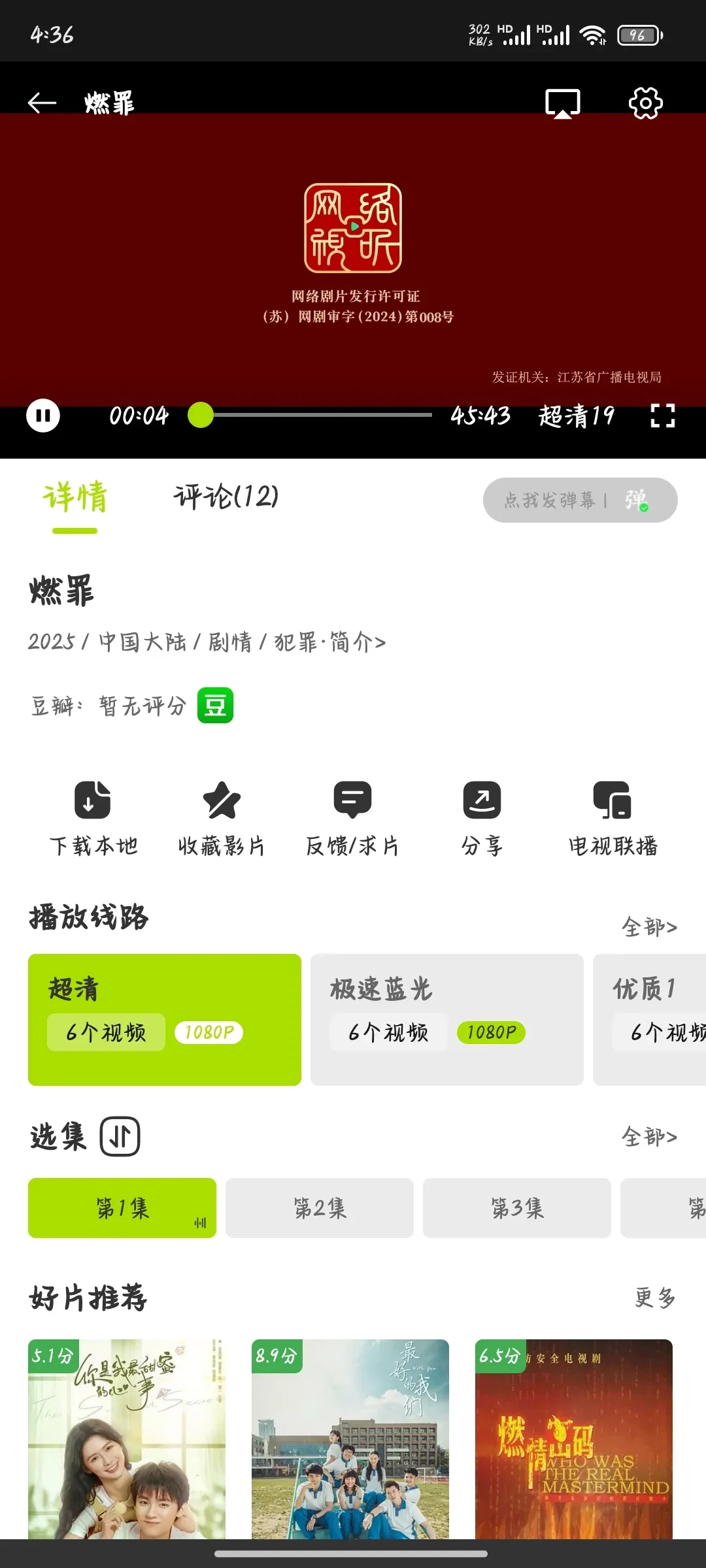 1000027586.webp
