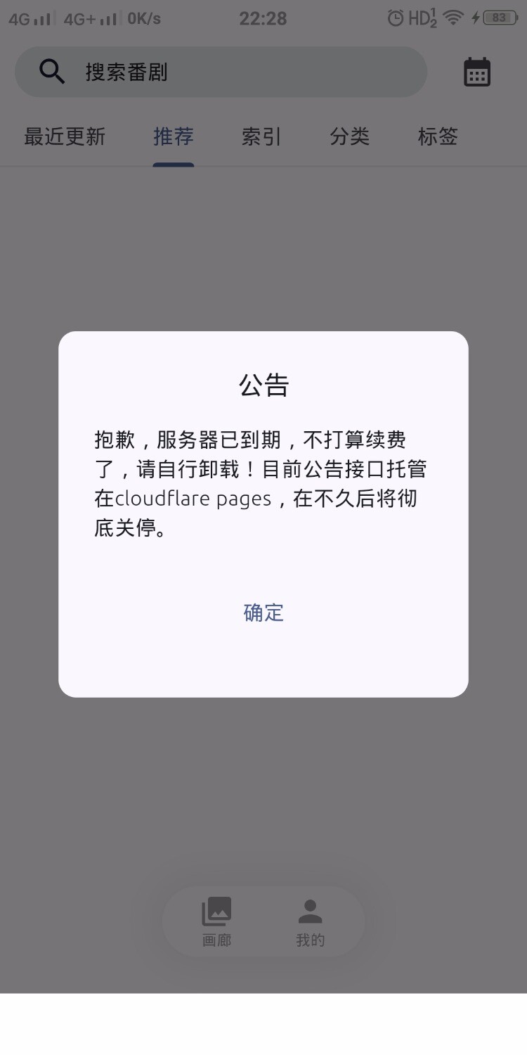 Screenshot_20250314_222859.jpg