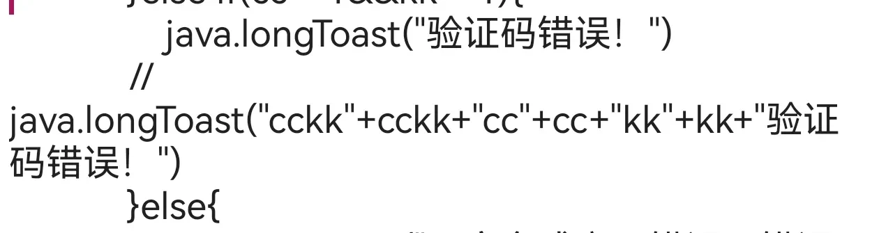 Screenshot_20250321_003457.webp