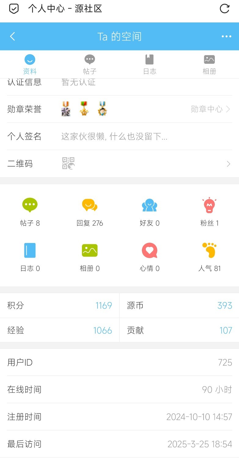1000033411.jpg