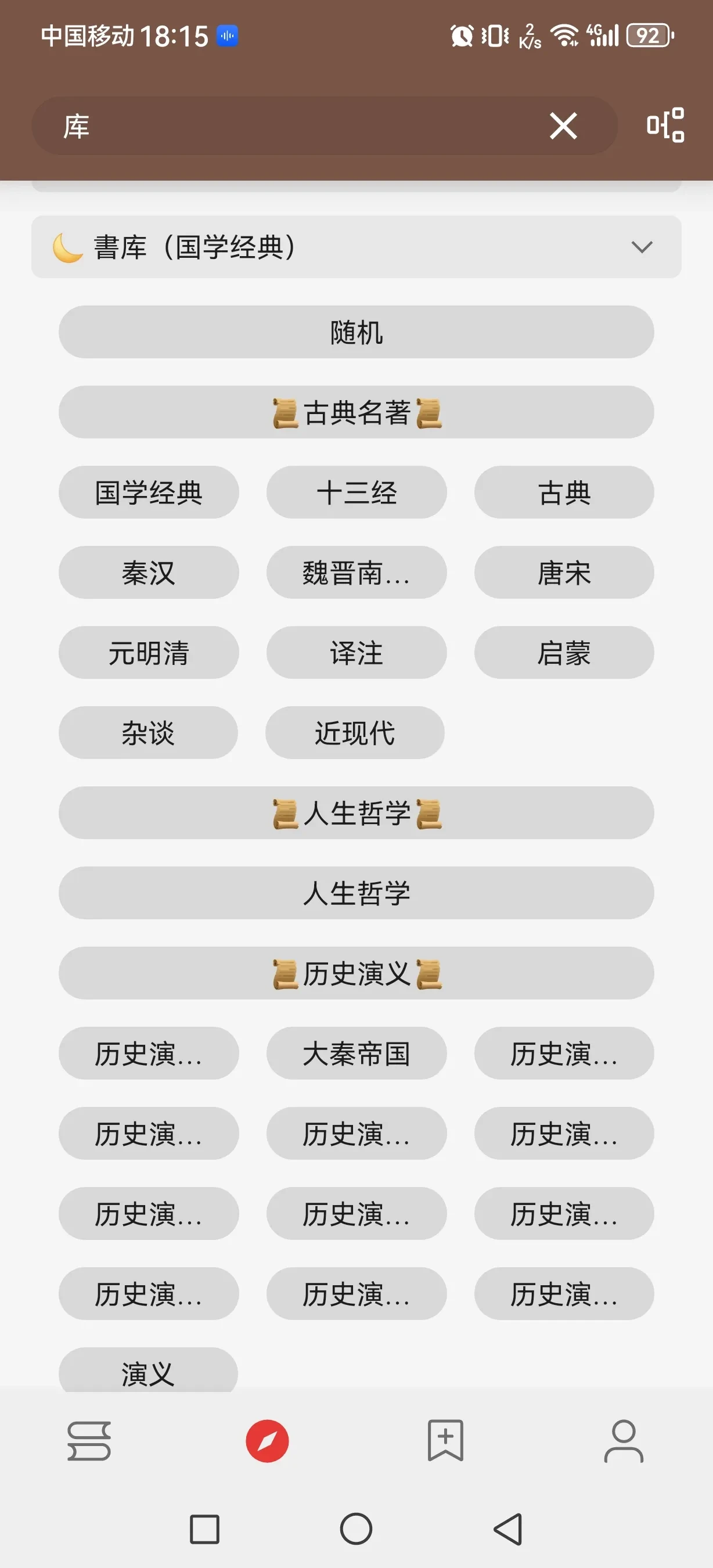 e58170035a101ddedfdad6df731fa73.webp