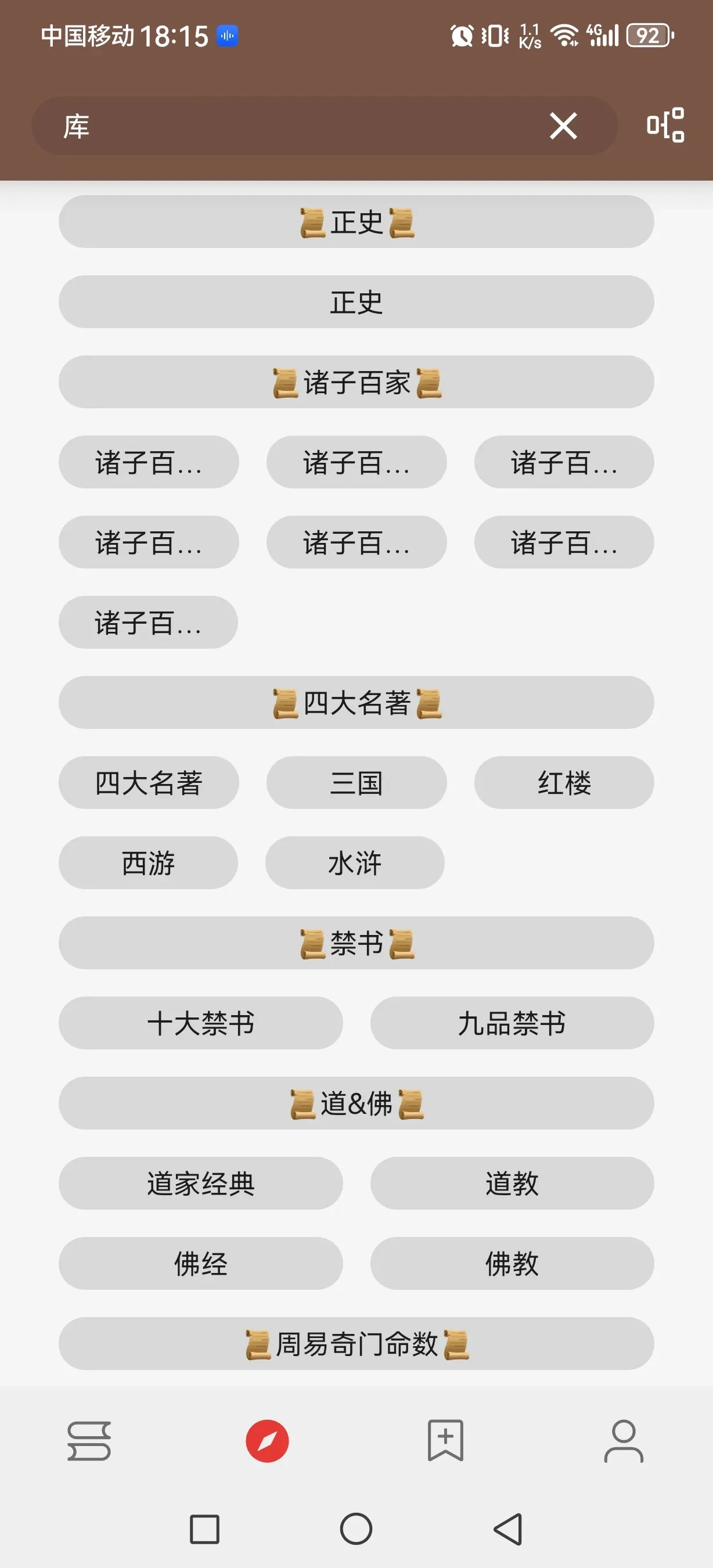 2c2bcfad6bed6b48d409f78561d5a88.webp