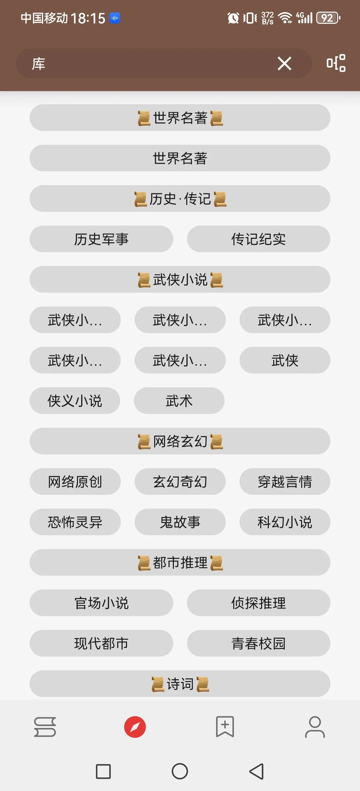 e9b059386b5429fdf00a9c979bbf50d.webp
