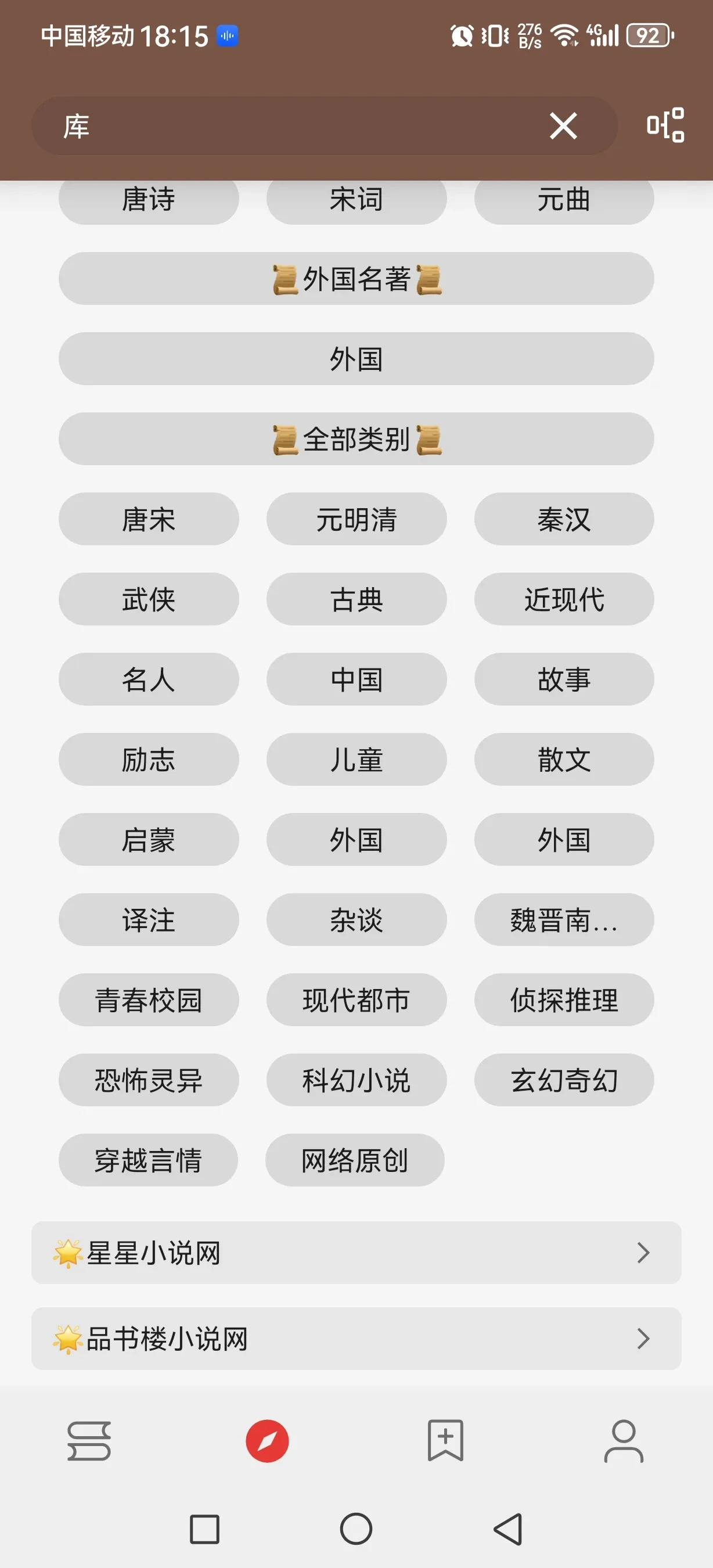 9c05ec67732d5a33e31214929abb34a.webp