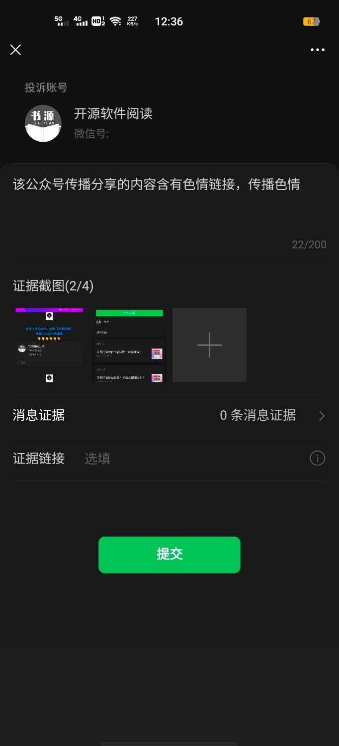 Screenshot_20250327_123607.jpg