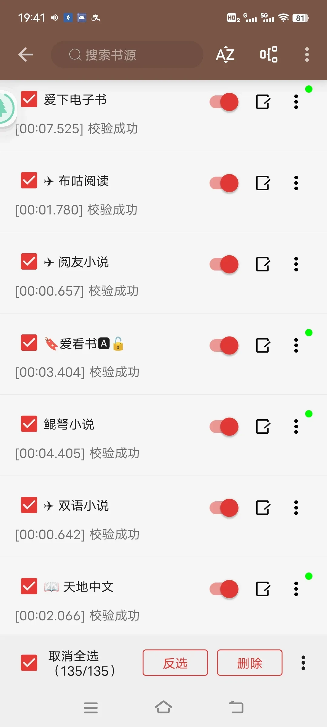 Screenshot_20250329_194110.webp