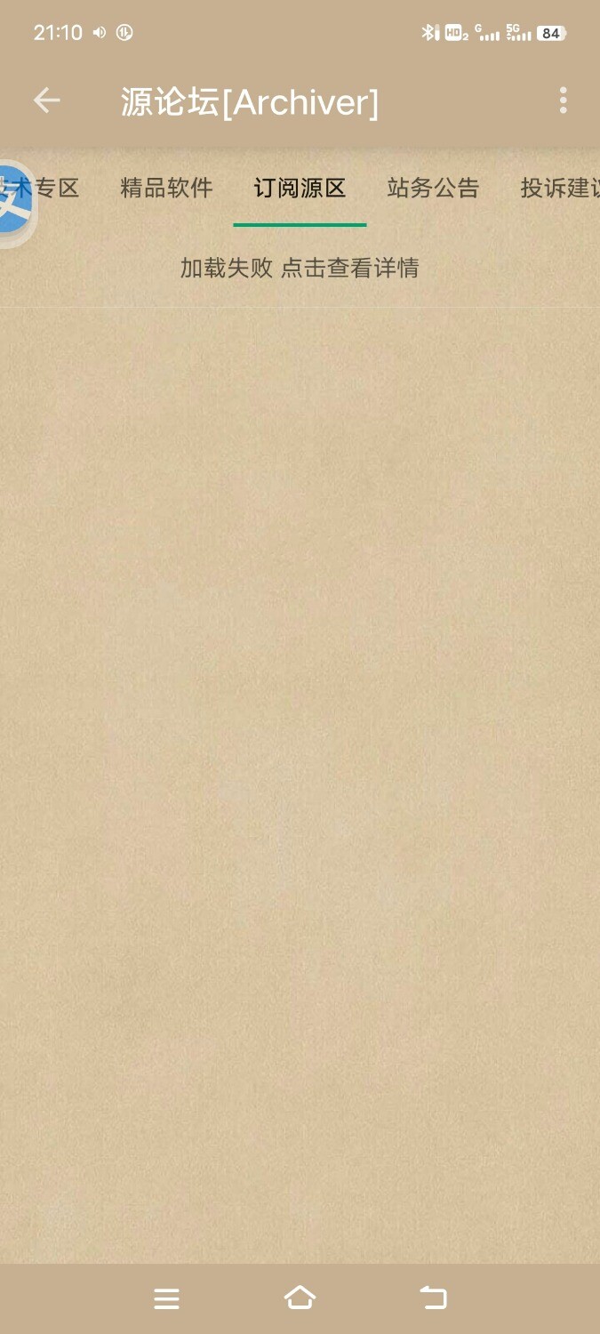 Screenshot_20250329_211002.jpg