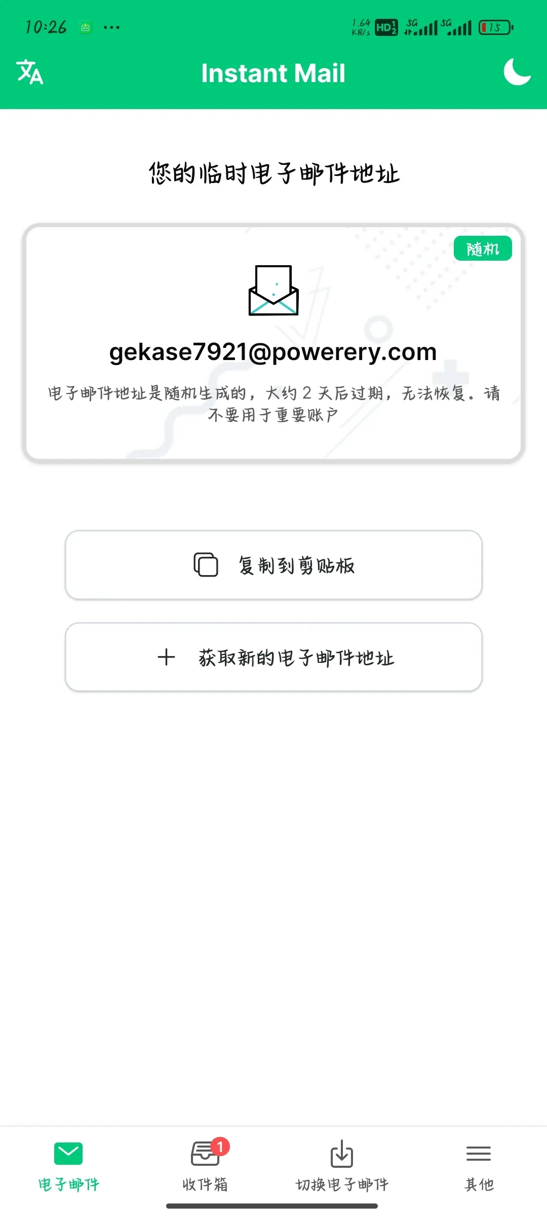 1000029461.webp