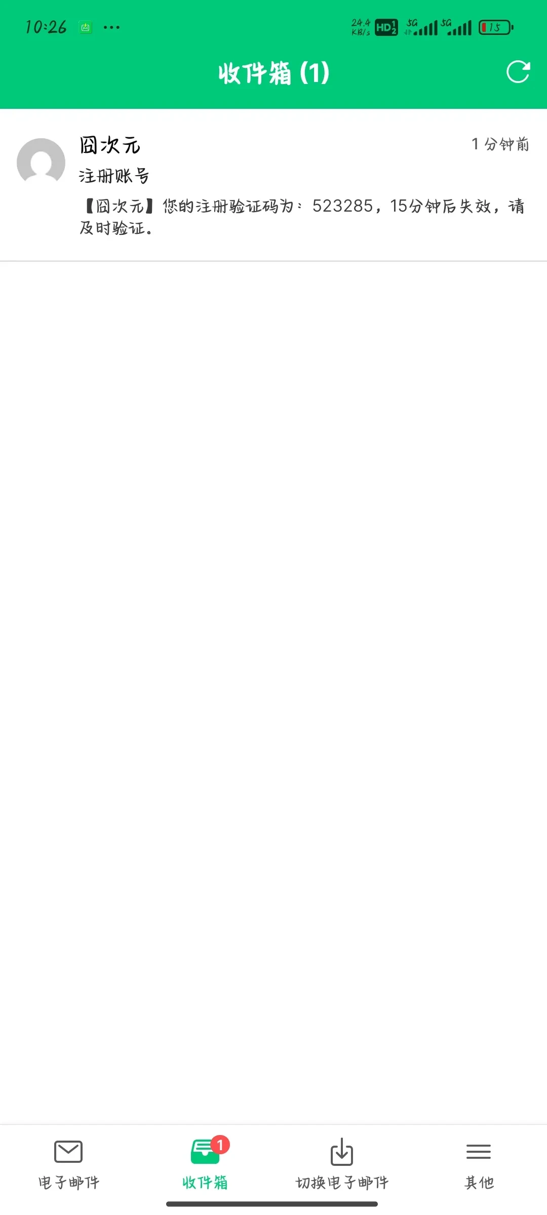 1000029460.webp