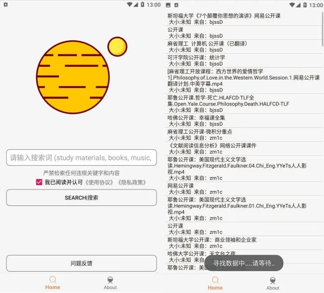 Snipaste_2025-03-30_10-52-10.webp