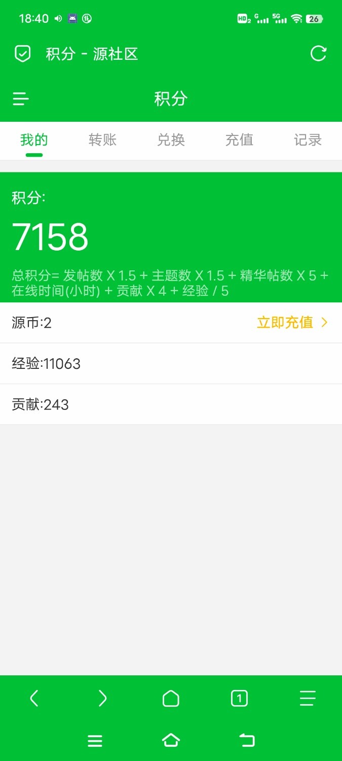 Screenshot_20250330_184009.jpg