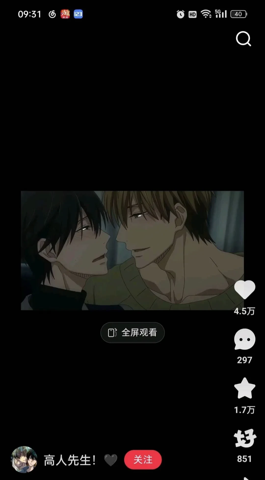 Screenshot_20250330_214852.webp
