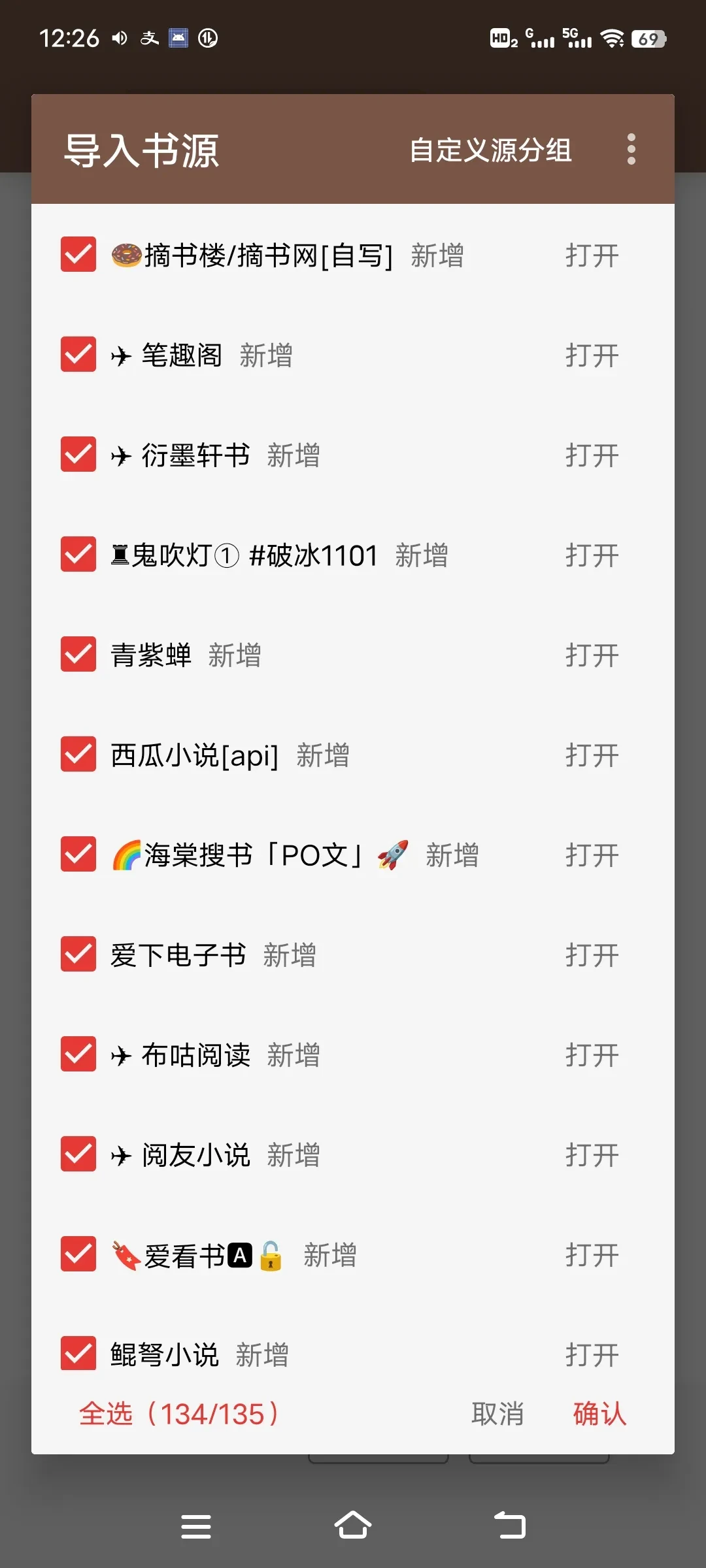 Screenshot_20250331_122636.webp