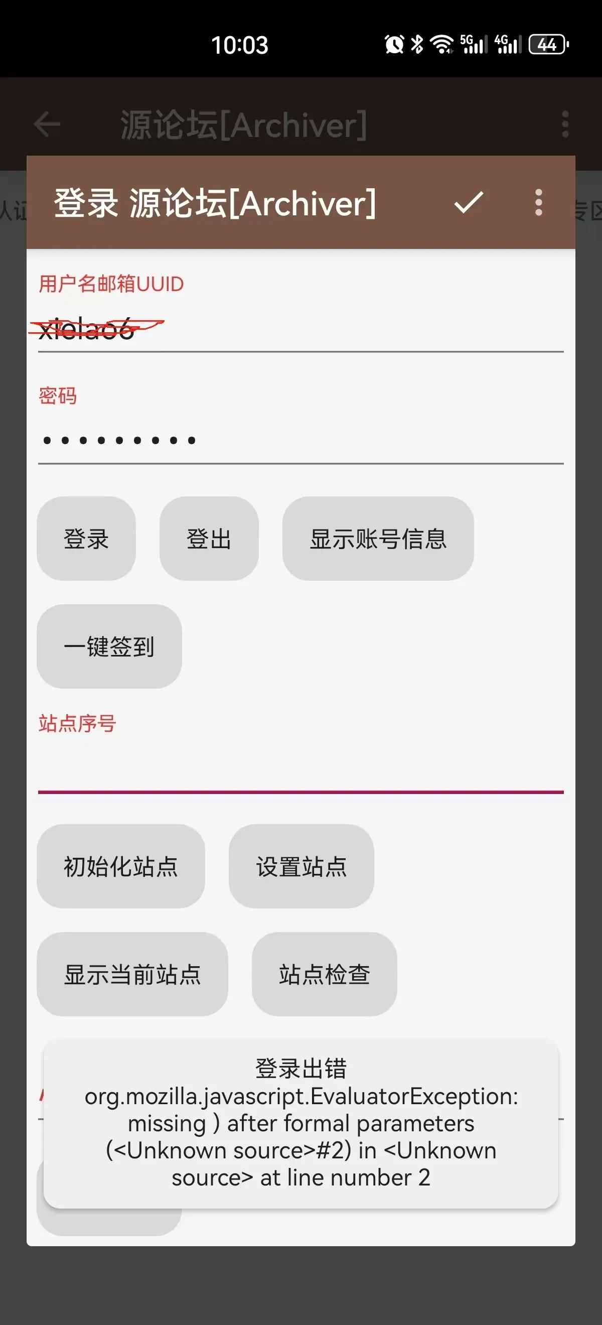 微信图片编辑_20250401100407.webp