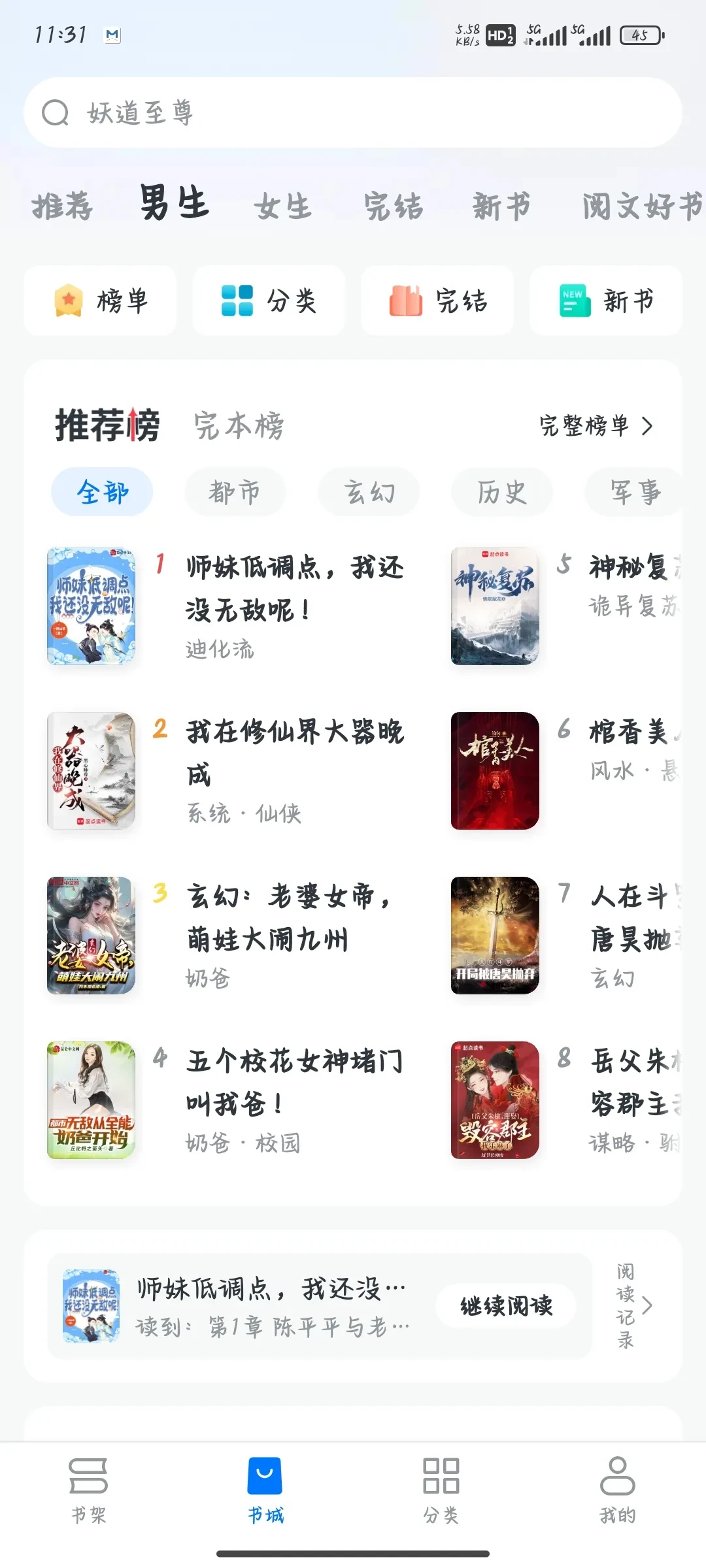 1000030125.webp
