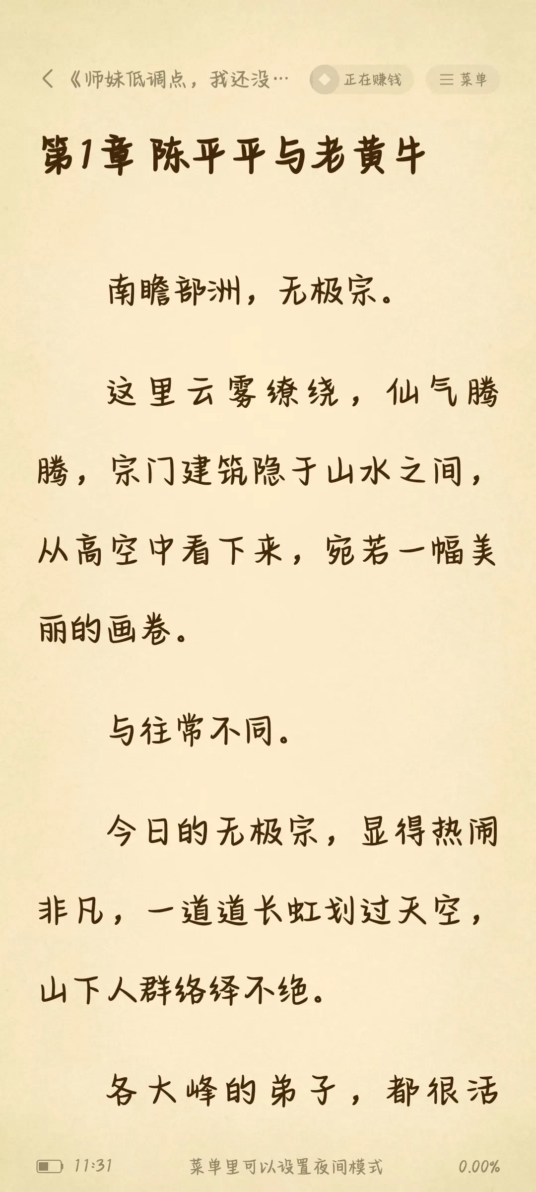 1000030124.webp