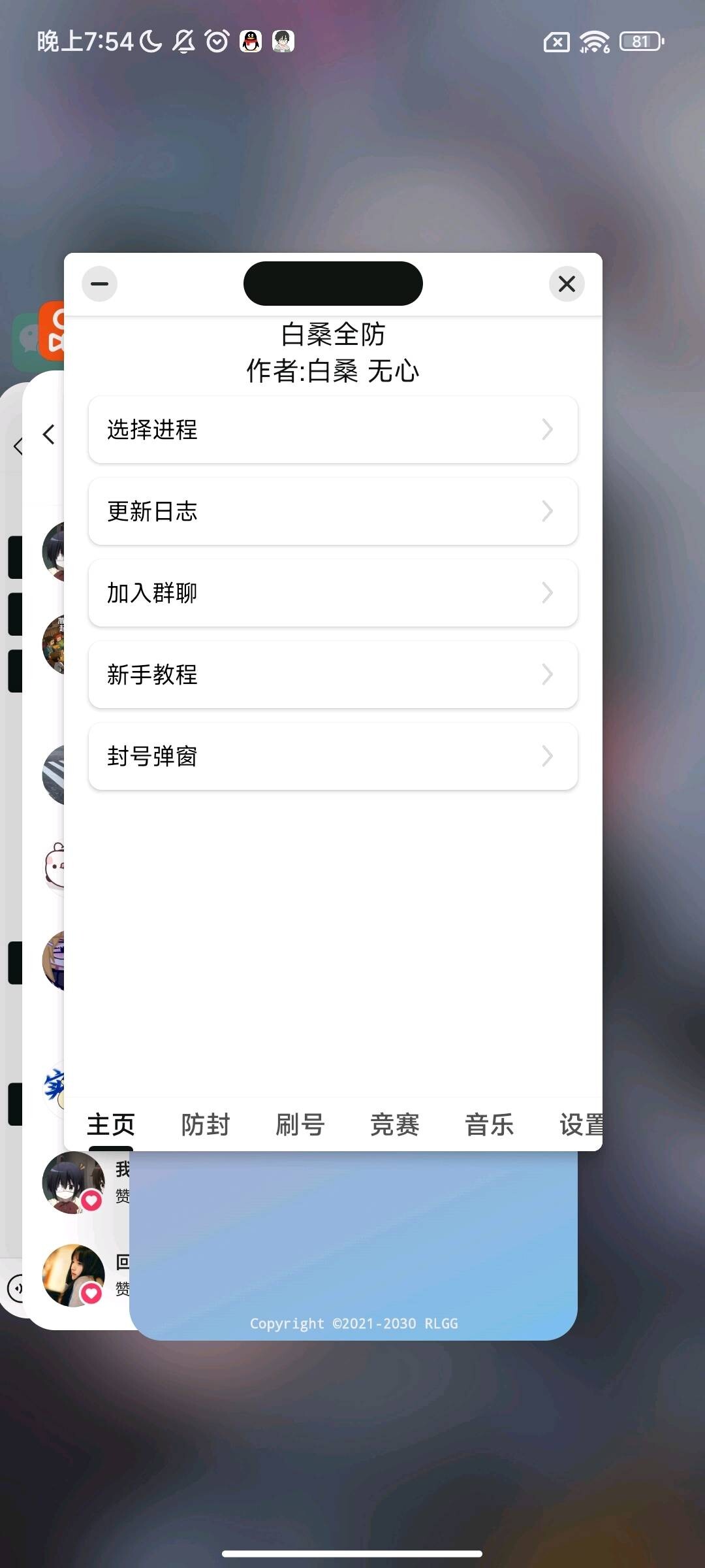 e739de26-d30c-46ae-8454-0aba20411cca.jpg