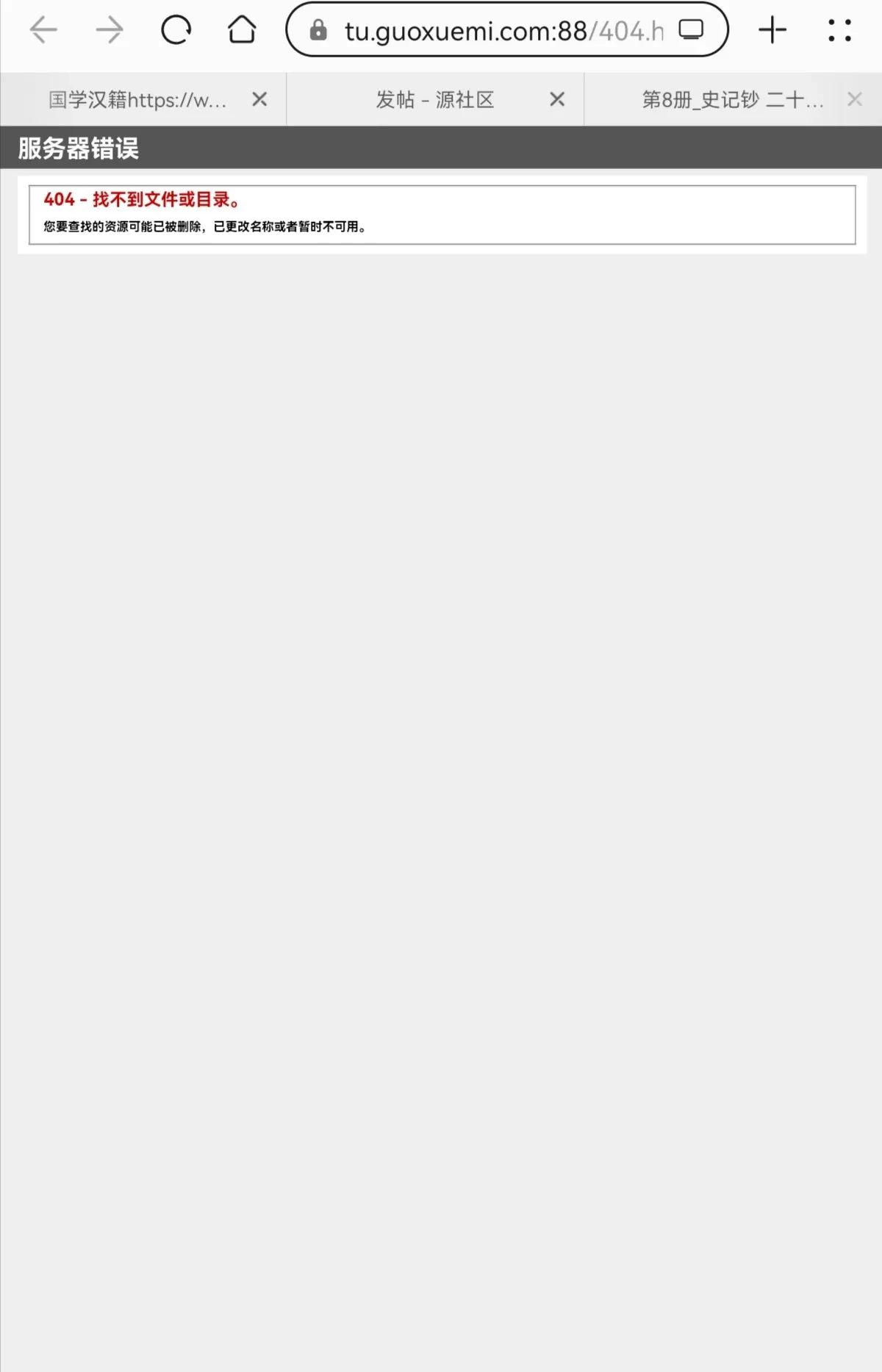 Screenshot_20250402_175047.webp