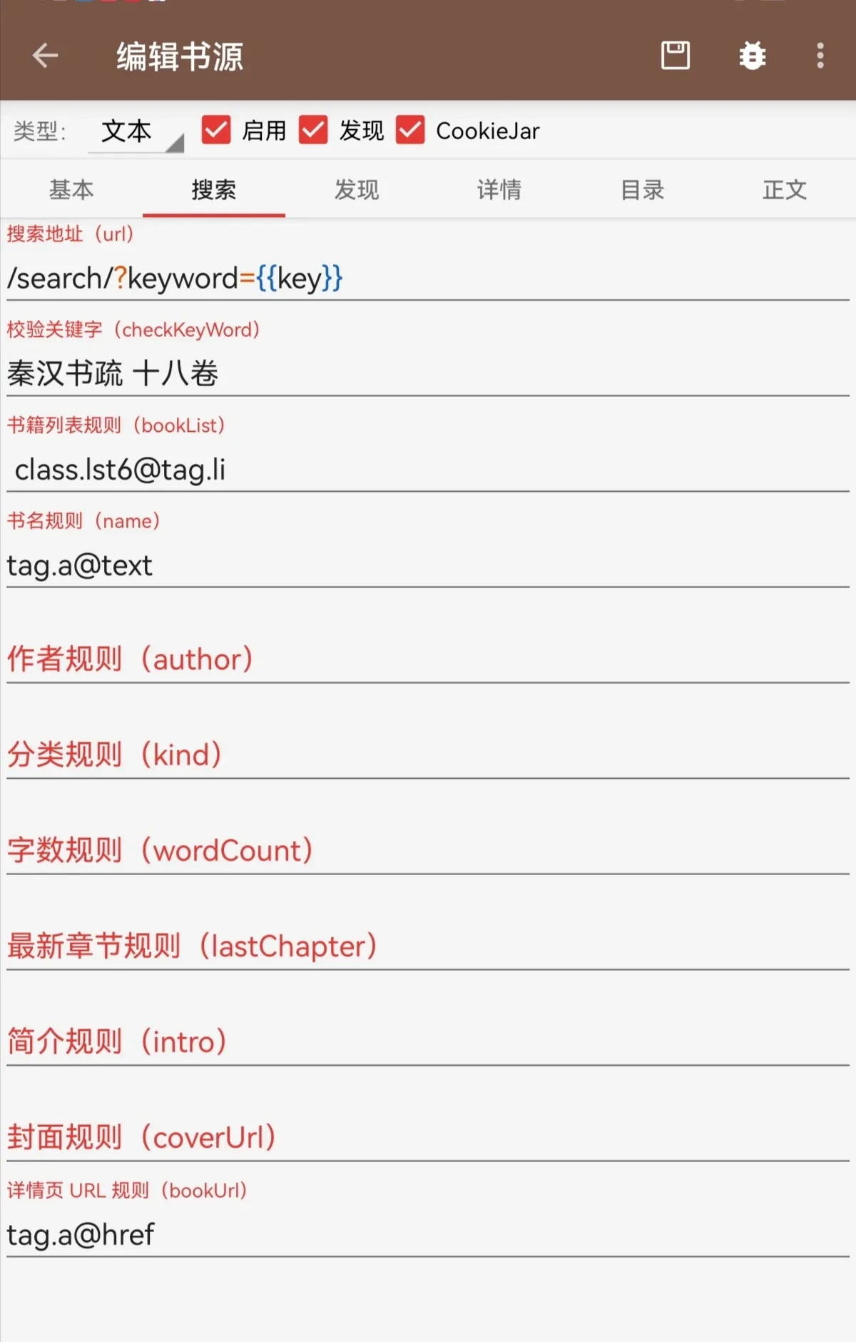 Screenshot_20250402_175720.webp