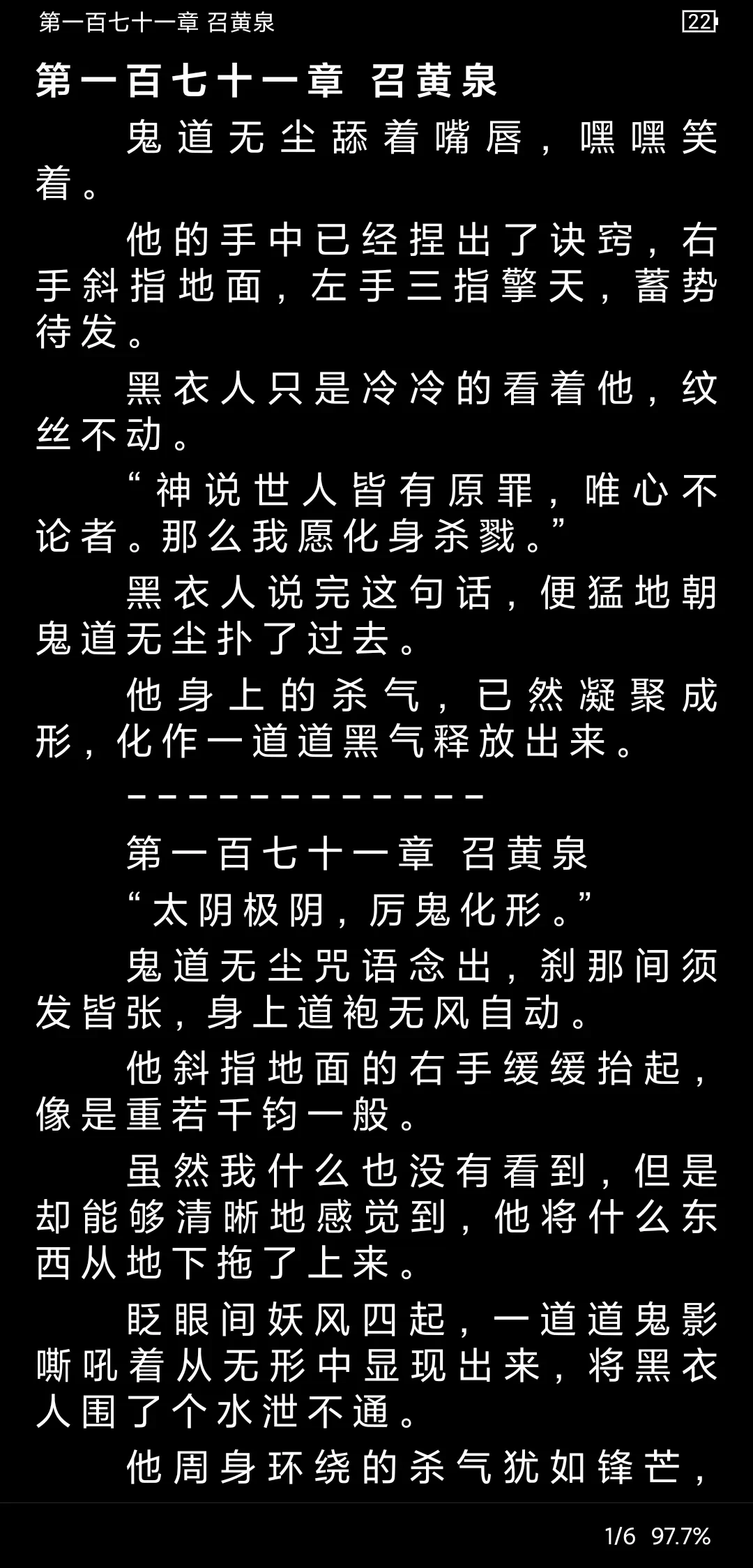 Screenshot_2025-04-03-14-20-49-805_io.yd666.apq.webp
