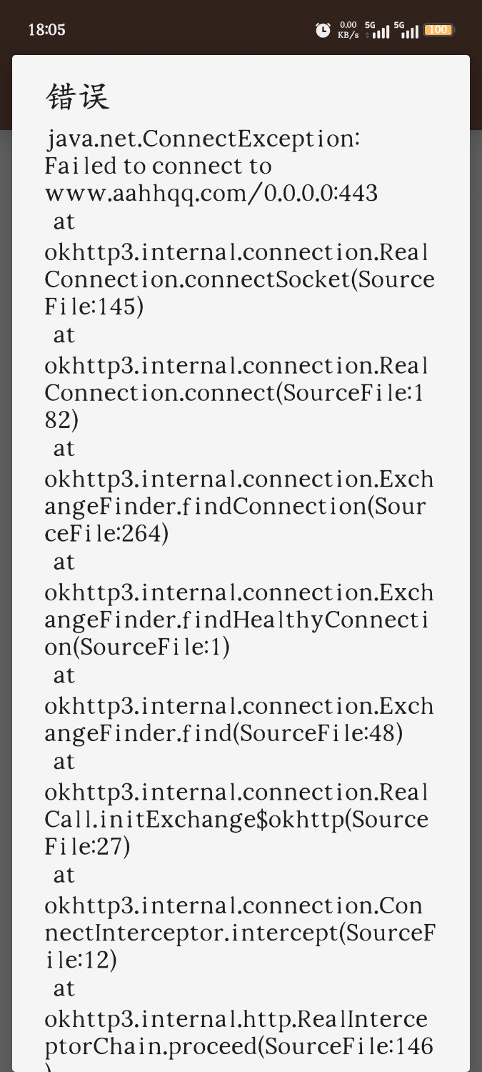 Screenshot_20250403_180519.jpg