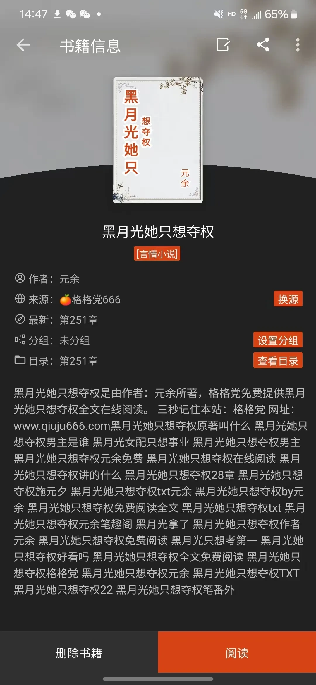 _cgi-bin_mmwebwx-bin_webwxgetmsgimg__&MsgID=5654324229996890485&skey=@crypt_2214.webp