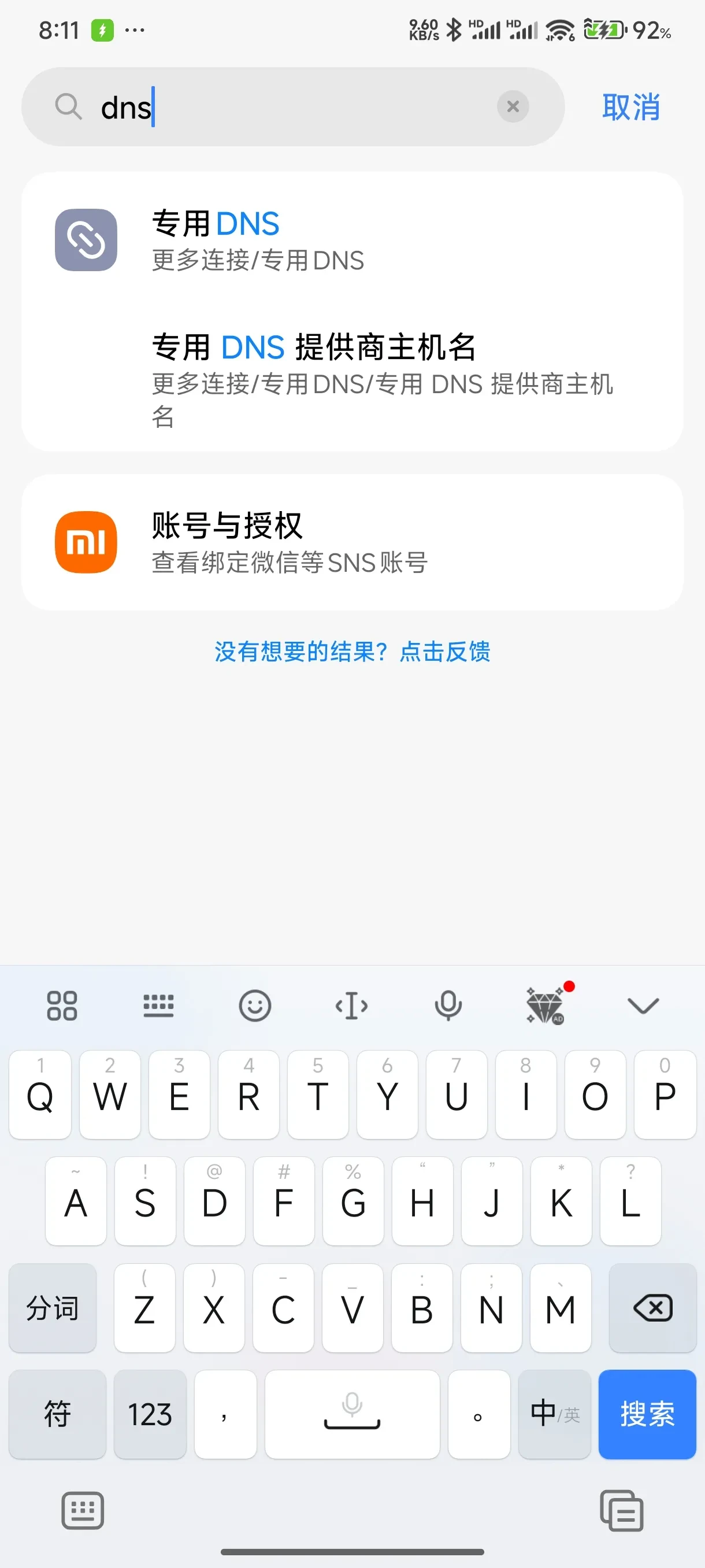 1000097143.webp