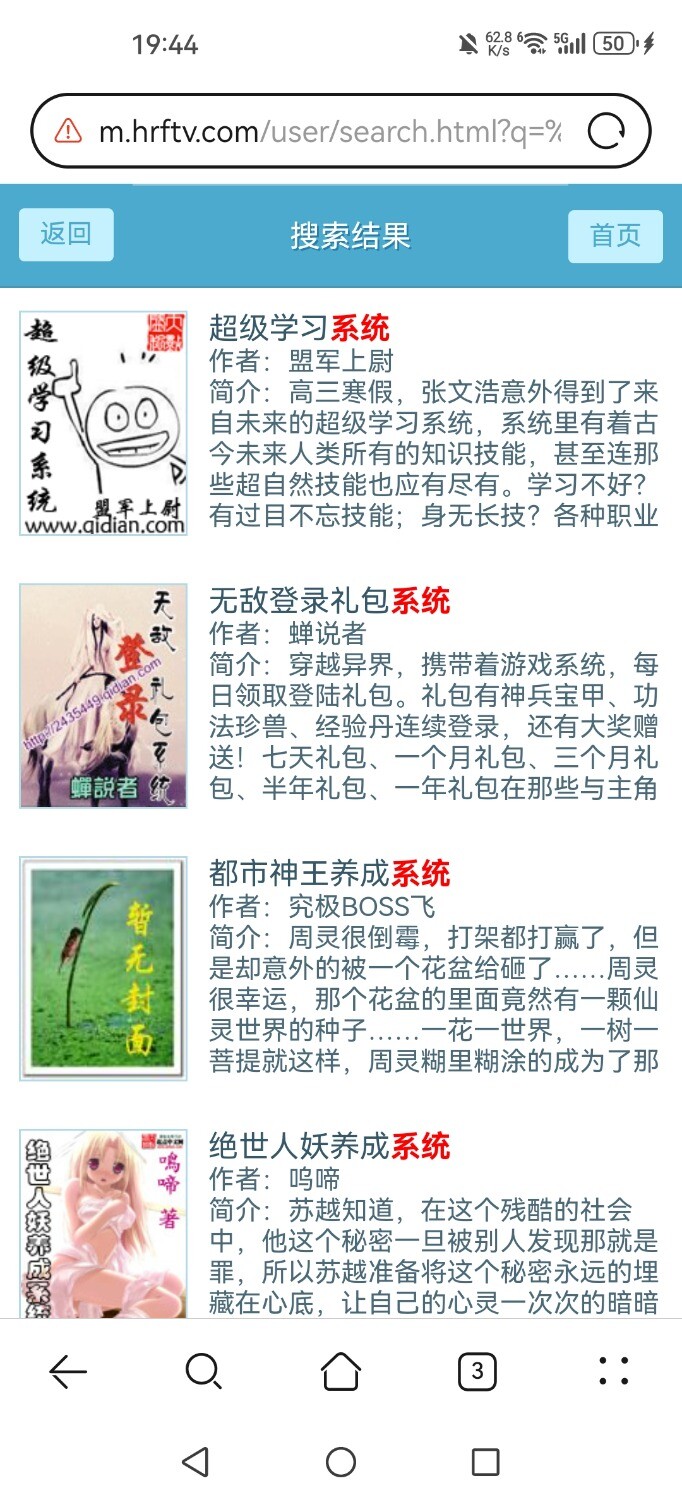 Screenshot_20250406_194401_com.huawei.browser.jpg