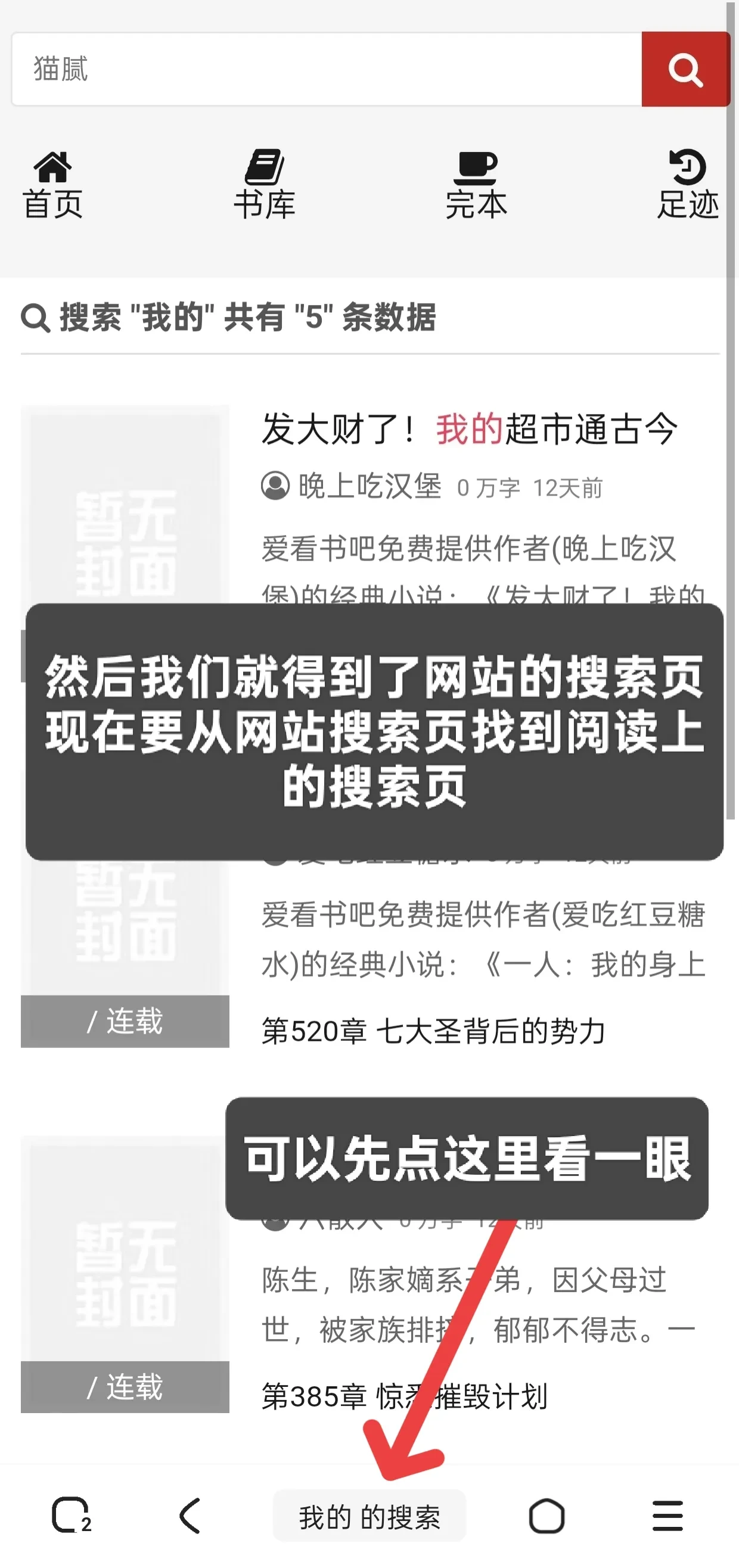IMG_20250407_155735.webp