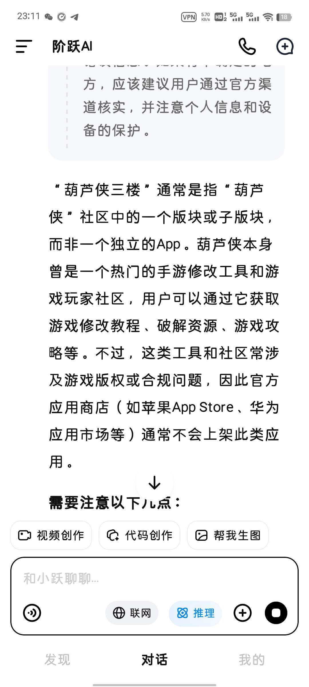e739de26-d30c-46ae-8454-0aba20411cca.jpg