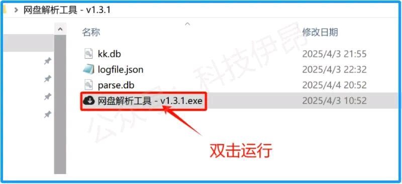 e739de26-d30c-46ae-8454-0aba20411cca.jpg