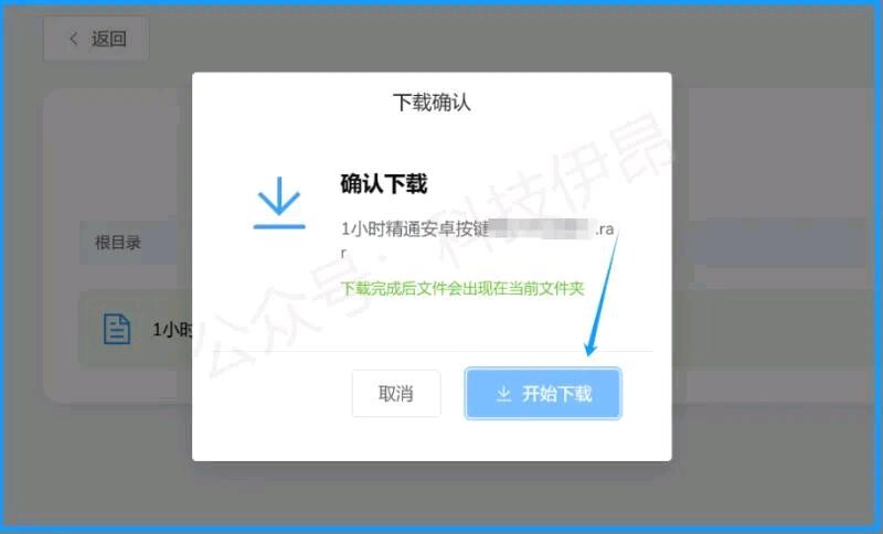 e739de26-d30c-46ae-8454-0aba20411cca.jpg